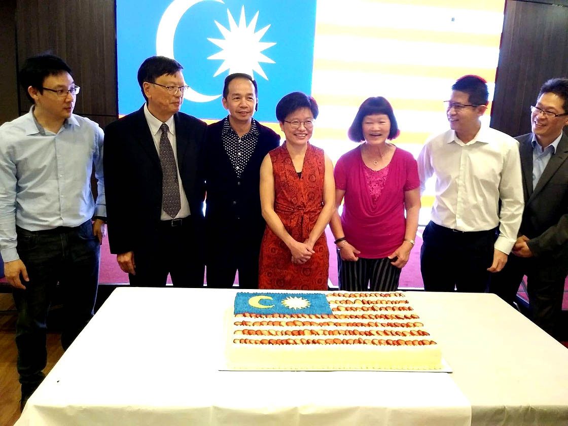 Celebrating Malaysia Day 2021 Banquet Dinner