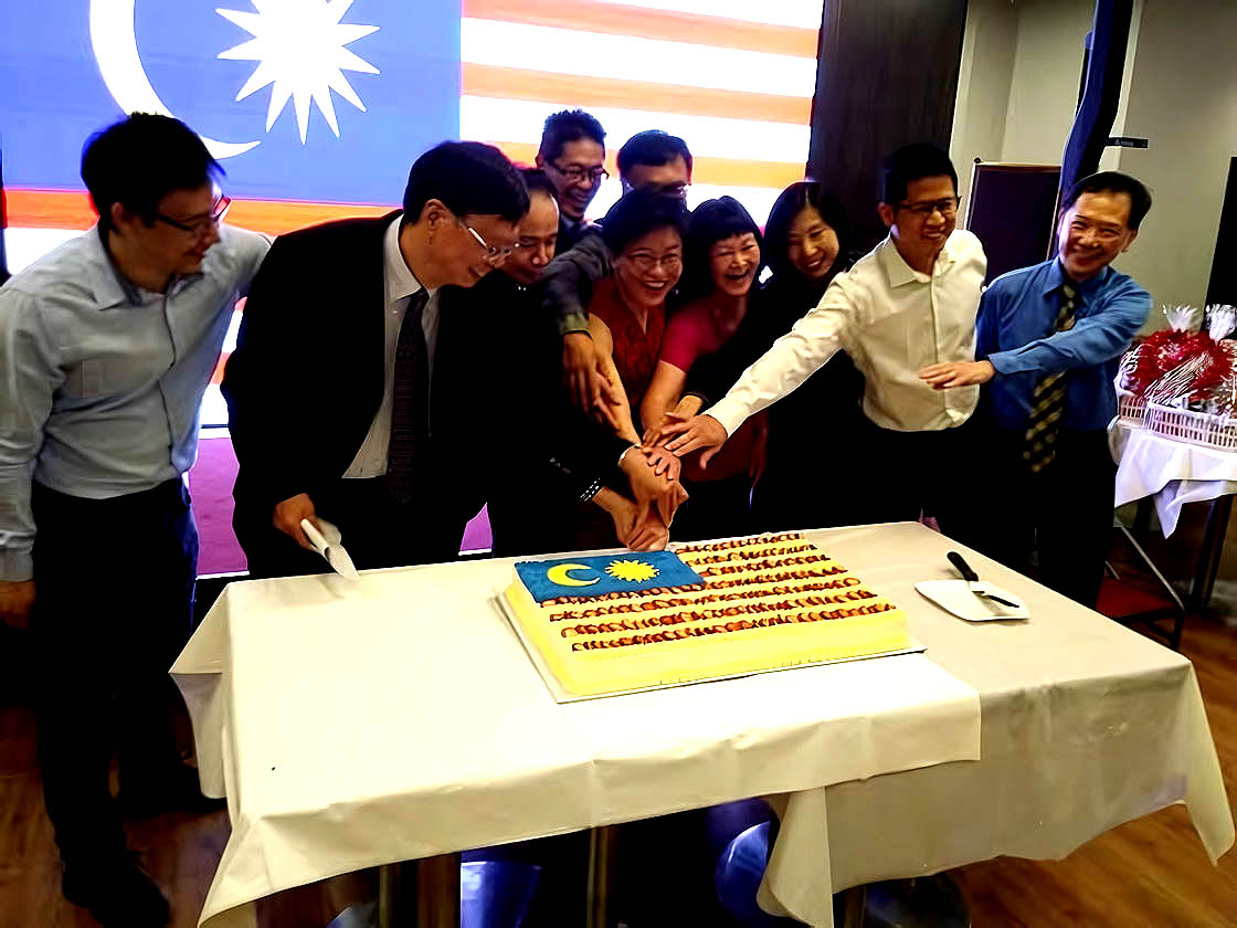 Celebrating Malaysia Day 2021 Banquet Dinner