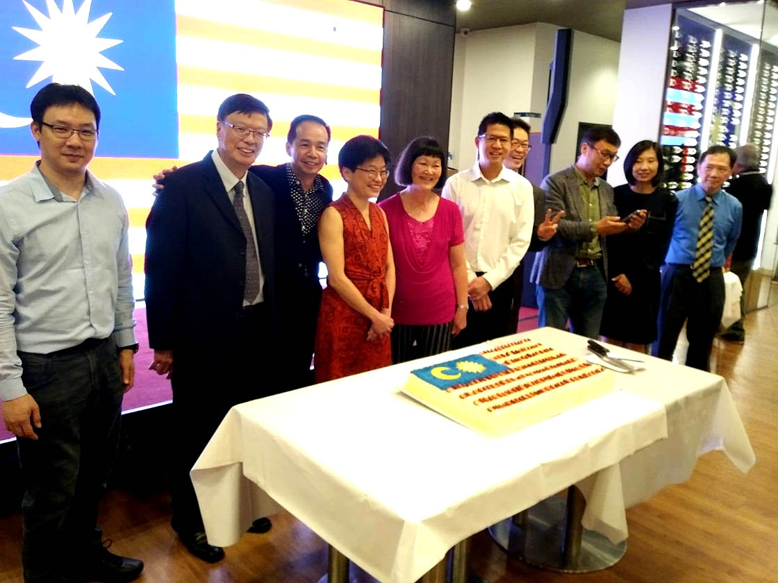 Celebrating Malaysia Day 2021 Banquet Dinner
