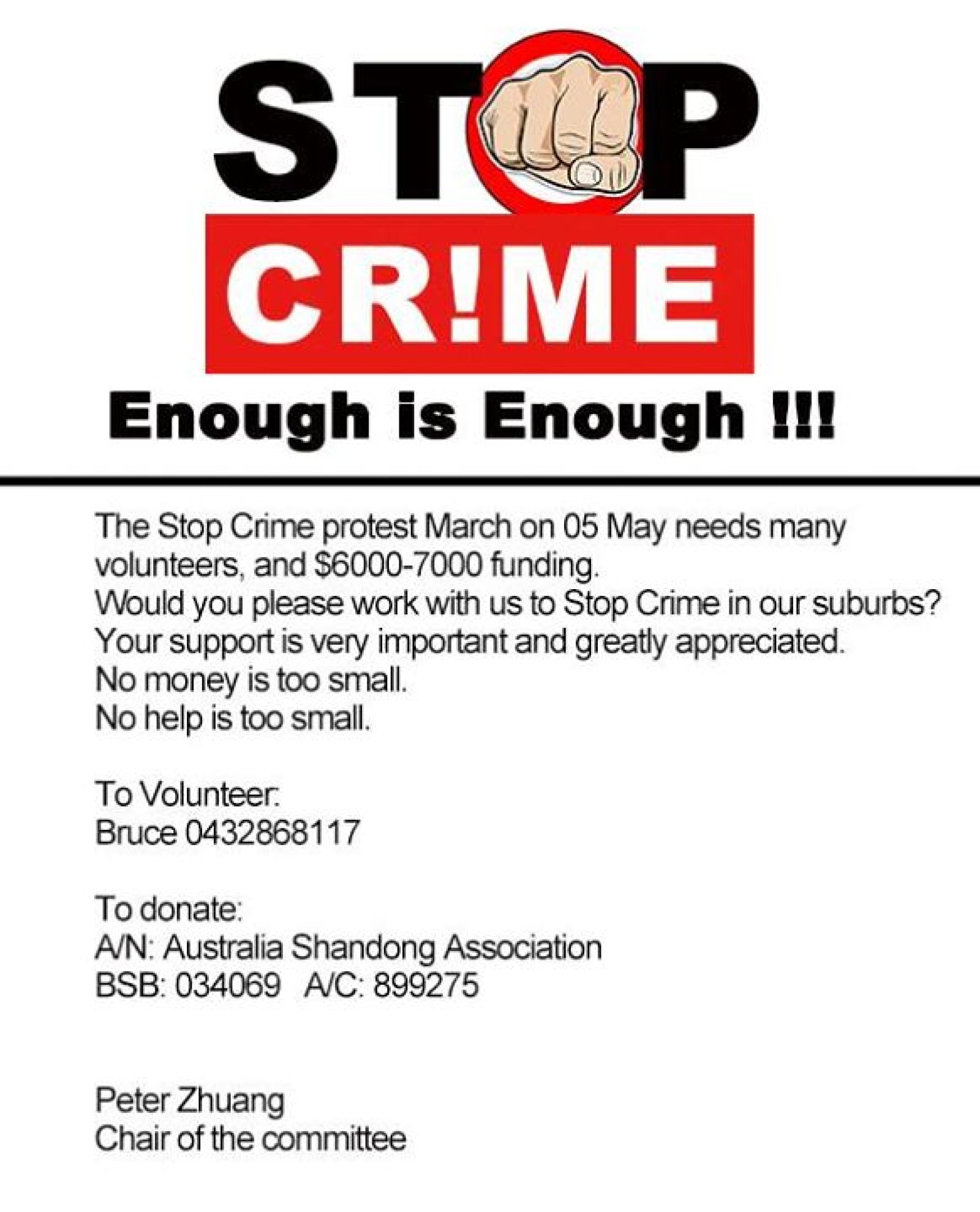 Please support our movement for a better and safer community. Volunteers or donations are…