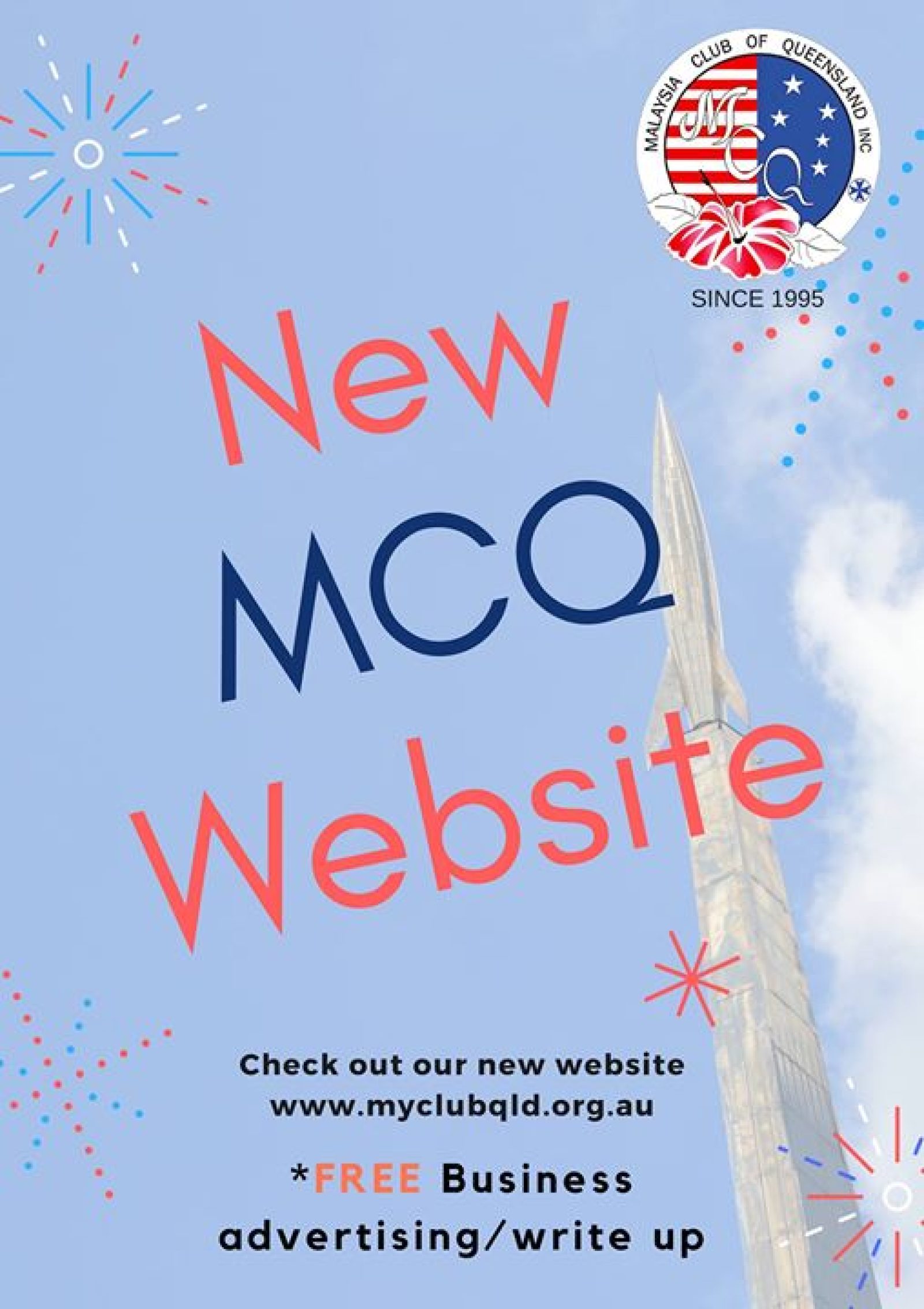 New MCQ Website
