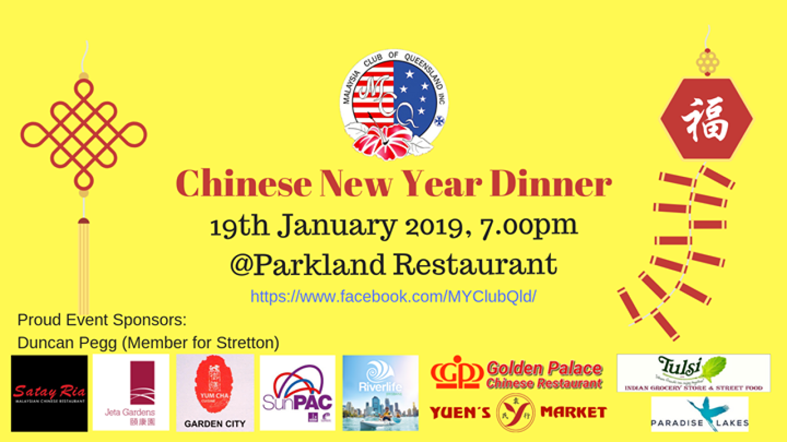 Malaysia Club of Queensland shared a post