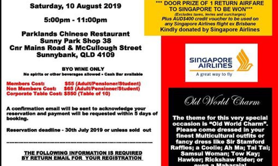 Singapore Club is celebrating Singapore’s 200 Bicentennial & Singapore National Day celebration on the…