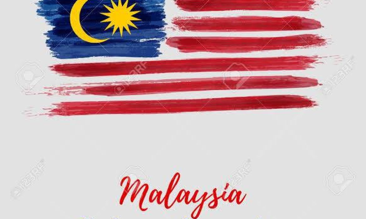Merdeka celebration at Citra Malaysia