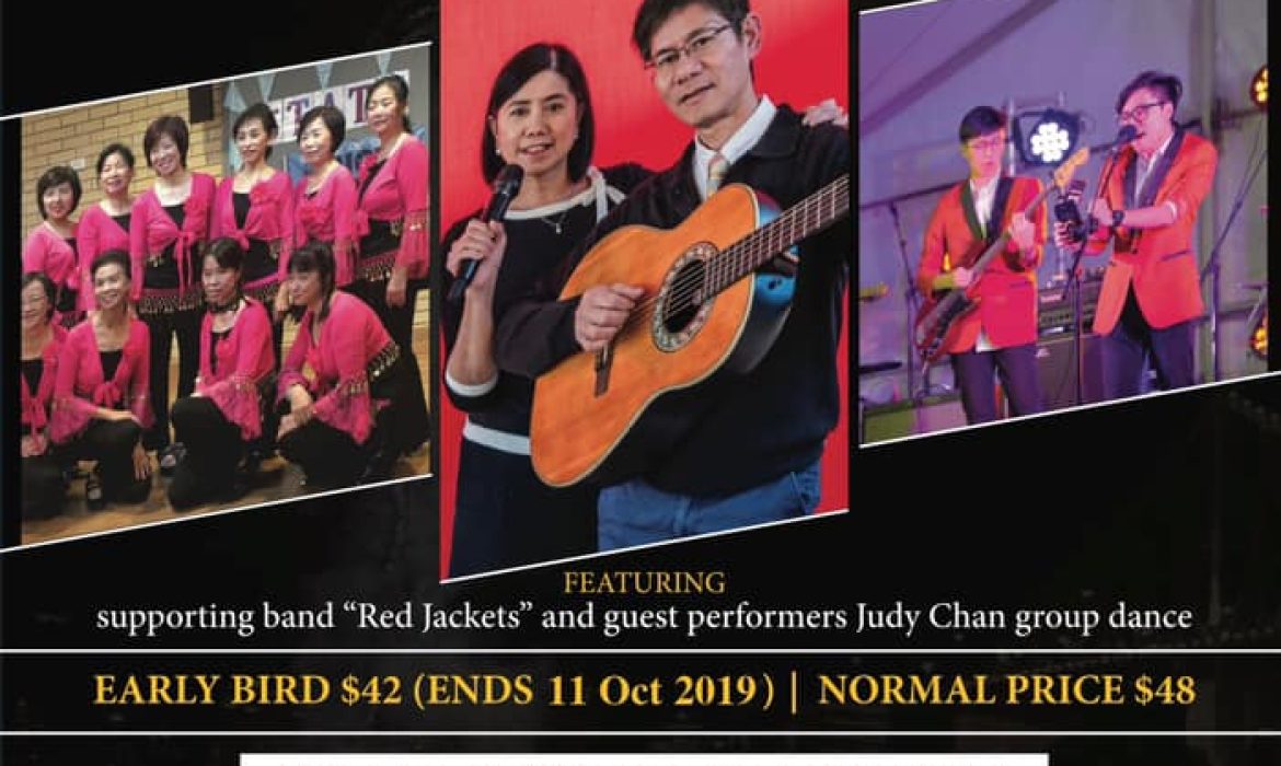 The Classics Live Musical Performances + Dinner
Early bird discount promotions …