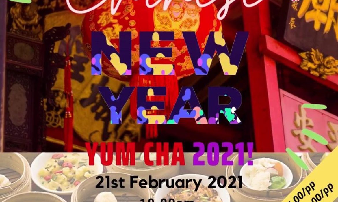 MCQ is hosting a CNY Yum Cha gathering on the 21st February 2021 at Landmark Res