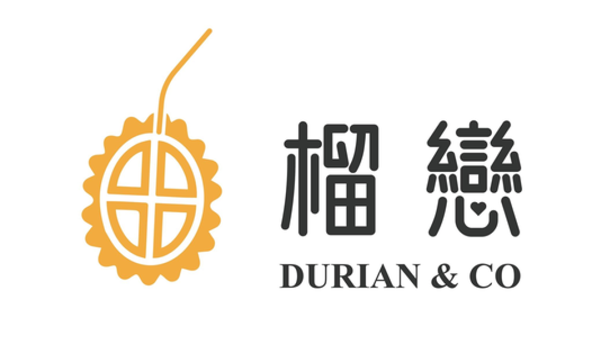 Thank you to 榴戀 Durian&Co for their prizes sponsorship in our upcoming event Cel