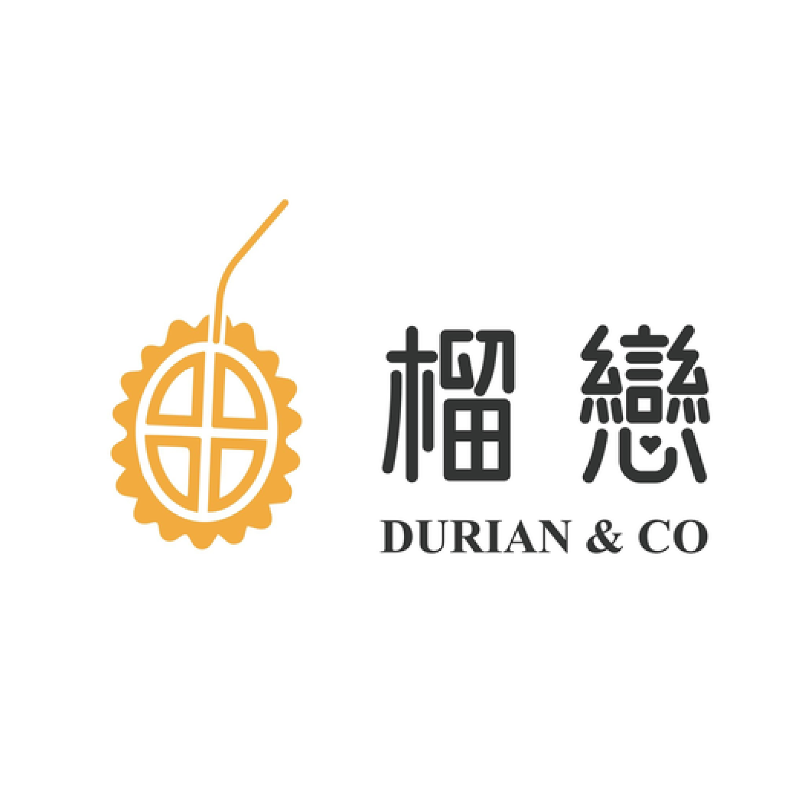 Thank you to 榴戀 Durian&Co for their prizes sponsorship in our upcoming event Cel